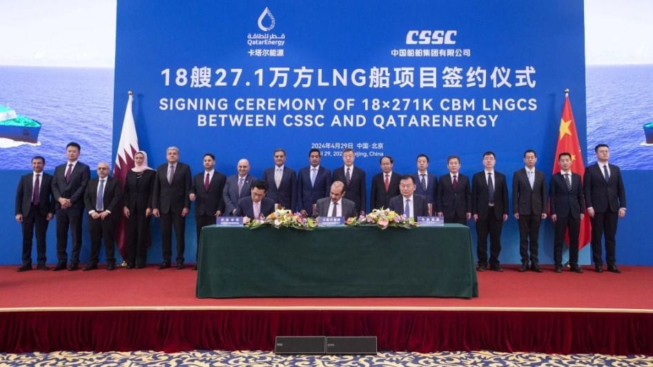豊富な天然ガス資源を持つカタールは、LNGの輸出拡大を通じて中国との結びつきを深めている。写真はCSSCとカタールエナジーの契約調印式（CSSCのウェブサイトより）