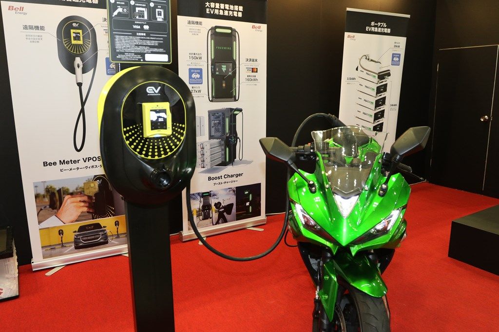 Bee Meter VPOS Touch