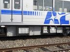 補助電源装置はアルピコ交通初のSIV装置を搭載した
