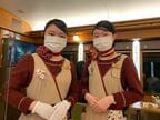 アテンダントの田口さんと山下さん