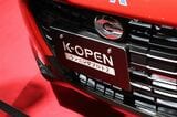 ダイハツの「K-オープン ランニングプロト2」（写真：筆者撮影）