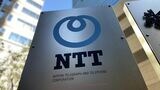 NTTの看板