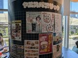 お酒もある