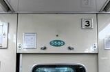 山陽電車 5000系　車内