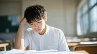 日本の子ども､勉強ができても自信がない…《自律的に学ぶ能力を育てる｢自己調整学習｣が必要な理由》 "深い学び"を促す先生の問いかけとは？