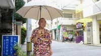 日傘を差し続けて50年、87歳の元祖“日傘男子”が沖縄にいた！「利用促進パレード」まで開催する熱意のワケが意外と深かった