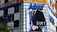 AOKI､｢五輪汚職裁判｣で明かされた創業者の過ち ｢青木家以外で初｣の社長はわずか半年で辞任