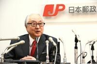 プロ経営者は日本郵政をどう舵取りするのか 西室社長の後任にゆうちょ銀の長門氏が昇格