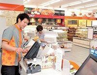 北海道コンビニ首位守るセイコーマートの独自性