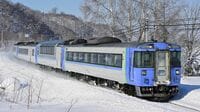 〈赤字路線の未来〉JR北海道の｢黄色線区｣抜本改善策めぐり混沌､10年間で3800億円の財政支援も遠のく経営自立