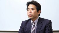 法律と教育は相性悪いがリスク避けては役に立たない 弁護士､教師 神内 聡氏に聞く
