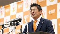 参政党躍進を｢海外勢力の工作｣と片付ける危うさ