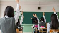 私大入学者の6割が利用｢年内入試｣を徹底解説！