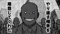 ｢美女に転生して無双！｣46歳､氷河期世代の大逆転　漫画｢祈られすぎた氷河期世代は軍神に転生し復讐の刃を振り下ろす｣