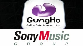 ガンホー筆頭株主に｢ソニー･ミュージック｣が浮上､アクティビスト対策は前進も業界が読みあぐねる"ソニーの狙い"