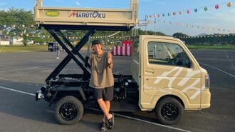 人生を変える"たった1つの行動"とは？