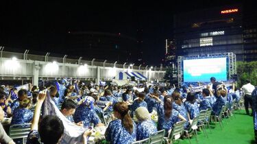 ベイスターズ 横浜スタジアム 7月9日 紙チケット2枚 スターナイト 中日 