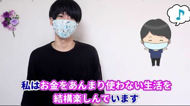 18年で5300万貯金､37歳元工場勤務員の｢給料観｣ 高収入の仕事に就かなくても愚直に稼ぐ方法 | ｢となりの倹者たち｣人生を好転させた節約の流儀  | 東洋経済オンライン