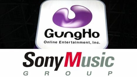 ガンホー筆頭株主に｢ソニー･ミュージック｣が浮上､アクティビスト対策は前進も業界が読みあぐねる"ソニーの狙い"