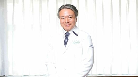 窪田さん