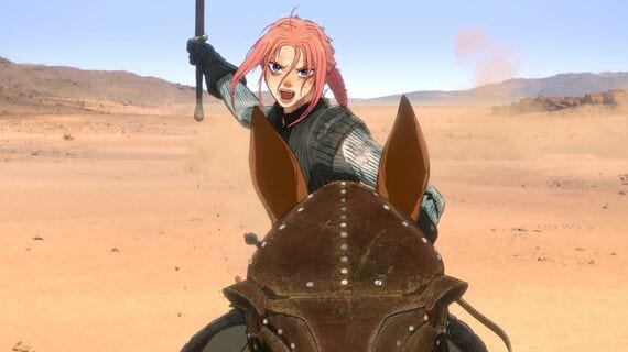 果てしなきスカーレット