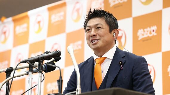 参政党 神谷宗幣