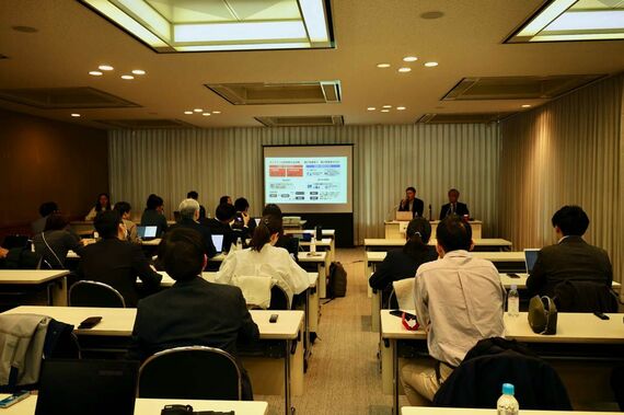 今回のプレス発表は、DD2030主催で行われた