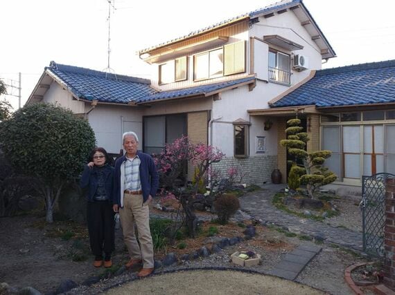 転居前の自宅と庭