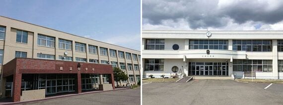 鹿追中学校（左）と瓜幕中学校（右）