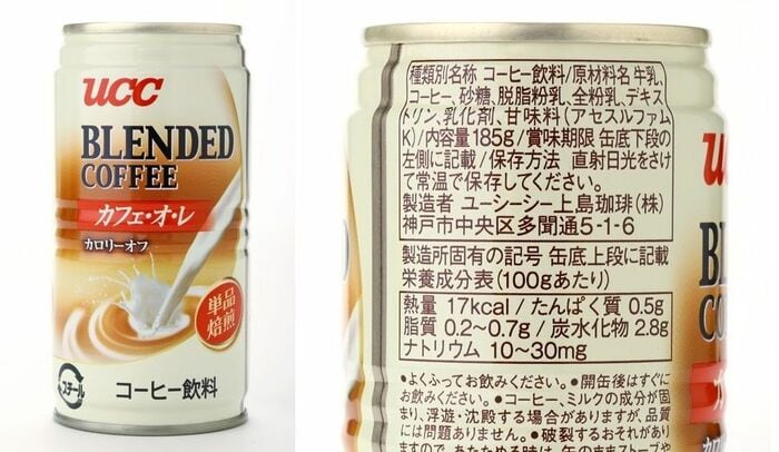 「UCC カフェ・オレ カロリーオフ」
