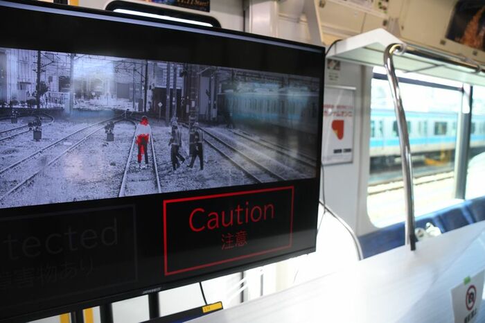 マネキンも検知成功