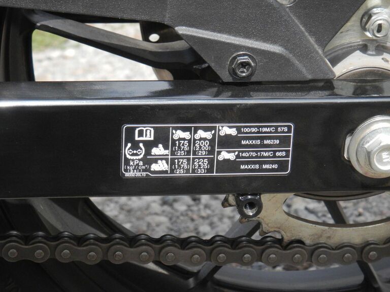 月見 画像 | スズキ｢Vストローム250SX｣軽二輪の魅力再発見 オン/オフロード