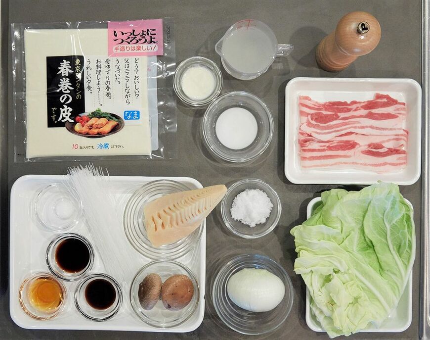 （写真：吉澤健太）