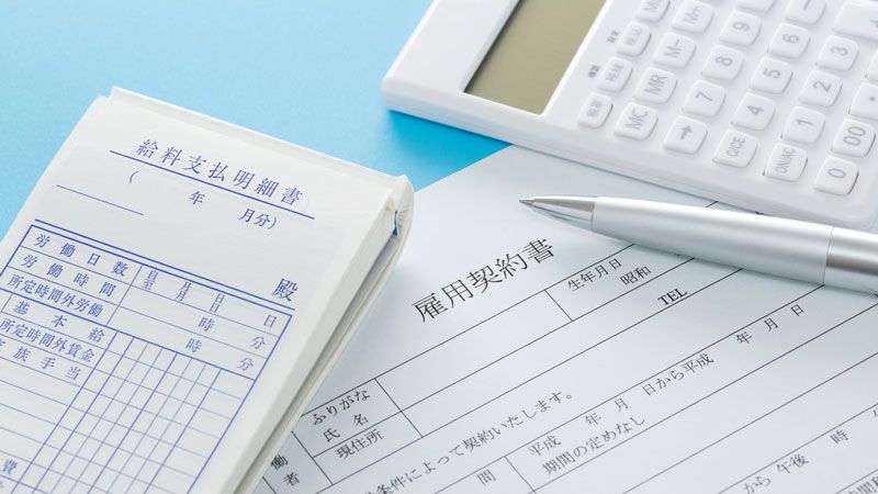 転職時 知らないと損する 社会保険の超常識 就職 転職 東洋経済オンライン 社会をよくする経済ニュース