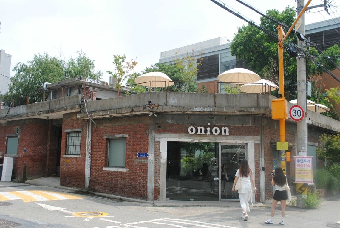 cafe onion