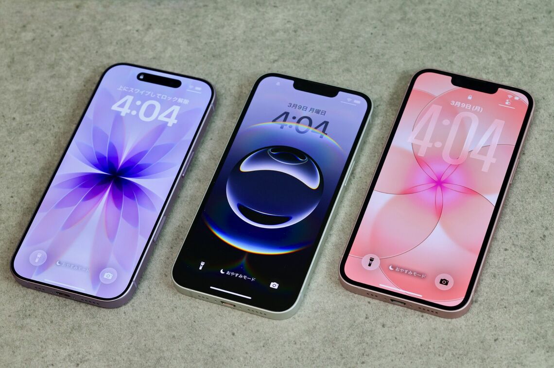 iPhone 17、iPhone 16e、iPhone 17e