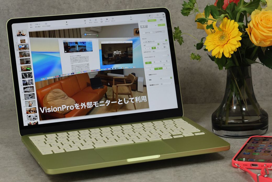 筆者が日常行っているような、書類を作る、プレゼン資料を作る…といった作業なら、まったくストレスなくこなすことができた（写真：筆者撮影）