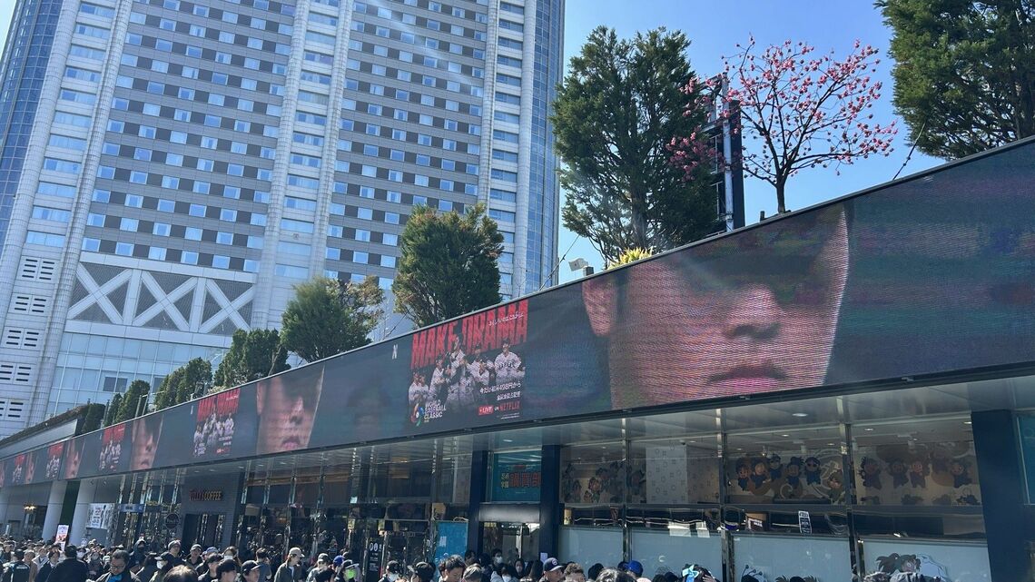 （写真：筆者撮影）