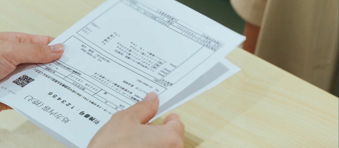 処方内容（控え）、受け取りのイメージ（写真：厚生労働省資料より）