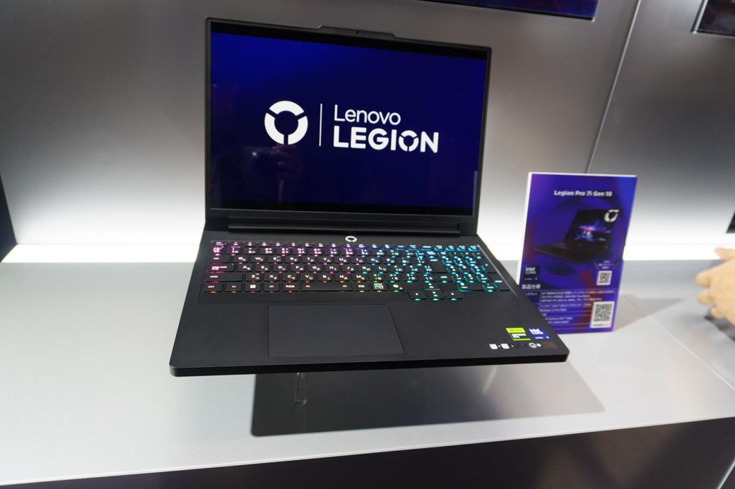 Legion Pro 7i Gen 10