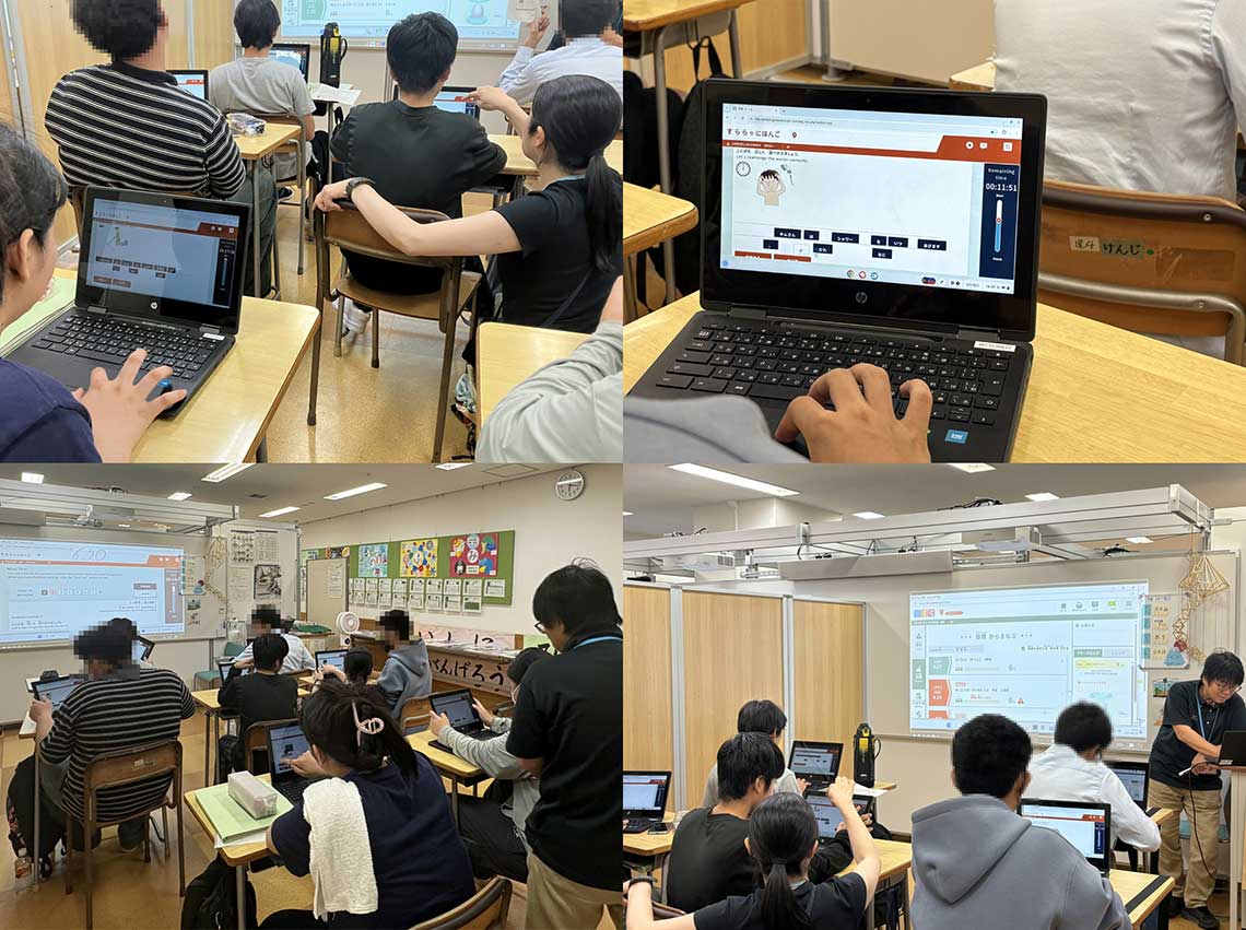 「すらら にほんご」を活用した授業の様子