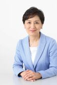 著者画像