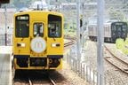 諫早駅で西九州新幹線、JR九州の長崎本線、大村線
