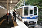 みなみ寄居駅に入線した臨時列車と