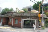 cafe onion