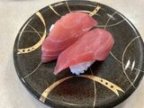 元気寿司の『大切りまぐろ（130円）』その２（写真：筆者撮影）