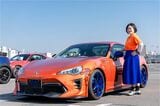 ハチ子さん「トヨタ 86」（写真：三木 宏章）
