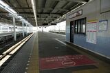 東武鉄道　太田駅　7・8番線ホーム