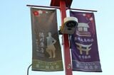 徳川慶喜をシンボルにしている地元商店会