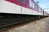 近鉄　2610系　外観
